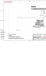 Galanz W60C4A101D-C Посібник користувача