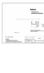 Galanz DV-60Q1E Manual do Proprietário