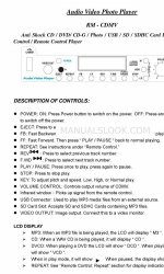 Galaxy Audio RM-CDMV Інструкція з експлуатації