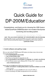 DYNAPULSE DP-200M/Education Manual rápido