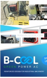 DC Power Solutions B-COOL12000WMB 12V 빠른 시작 매뉴얼