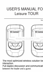 DC-Connex Leisure TOUR DCX-L101 Руководство пользователя