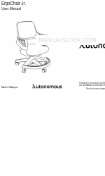 Autonomous ErgoChair Jr. 사용자 설명서