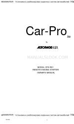 Autopage Car-Pro CPX-RS1 Manual do Proprietário