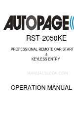 Autopage RST-2050KE Посібник з експлуатації