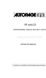 Autopage RF-425LCD Руководство по эксплуатации