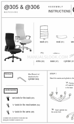 9to5 seating ance 305 조립 지침