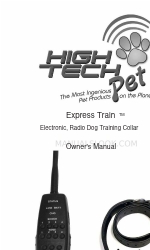 High Tech Pet Express Train Посібник користувача