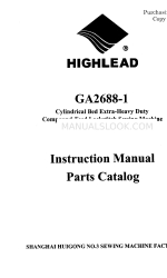 HIGHLEAD GA2688-1 Kullanım Kılavuzu Parça Kataloğu