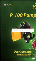 AGROPLAST P-100 Посібник користувача