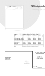 Frigidaire FDB1250RE 工場部品カタログ