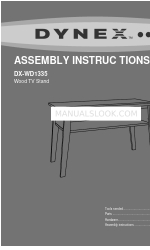 Dynex DX-WD1335 組立説明書