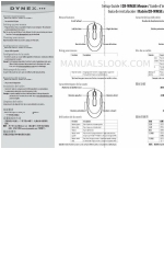 Dynex DX-WMSE - Wired Optical Mouse 설정 매뉴얼