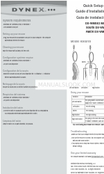 Dynex DX-WMSE2 クイック・セットアップ・マニュアル
