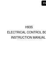 Hikari H93S Manual de instruções