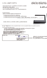 Hikariya Lighting HL-LBDC-4 Handling Manual