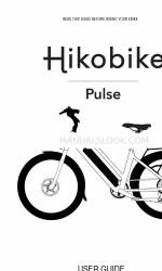 Hikobike Pulse ユーザーマニュアル