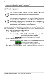 Dynon Avionics SkyView Tuning Manual