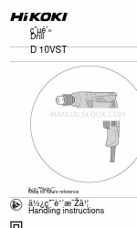 HIKOKI D 10VST Manual Petunjuk Penanganan