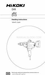 HIKOKI D13 Manual Petunjuk Penanganan