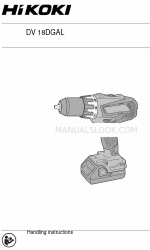 HIKOKI DV 18DGAL 취급 지침 매뉴얼