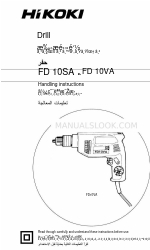 HIKOKI FD 10SA Manual de Instruções de Manuseamento