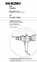 HIKOKI PU-PM3 취급 지침 매뉴얼