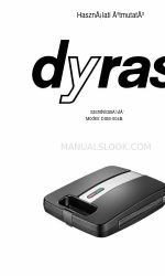 dyras DSM-004B Інструкція з експлуатації