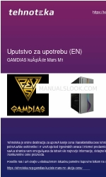 GAMDIAS Mars M1 Посібник зі швидкого встановлення