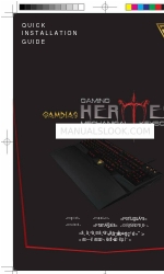 GAMDIAS HERMES Quick Installation Manual