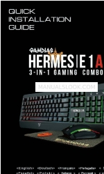 GAMDIAS HERMES E1A 빠른 설치 매뉴얼