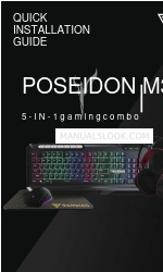 GAMDIAS POSEIDON M3 Manuel d'installation rapide