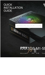 GAMDIAS KRATOS BRONZE M1-550W Manuel d'installation rapide