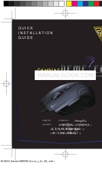 GAMDIAS DEMETER GMS5000 Quick Installation Manual