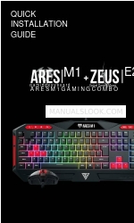 GAMDIAS Ares M1 Handbuch zur Schnellinstallation