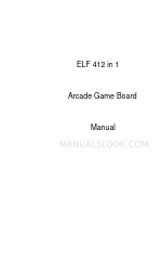 GAME ELF 412 in 1 マニュアル