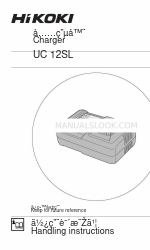 HIKOKI UC 12SL Handling Instructies Handleiding