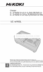 HIKOKI UC 18YKSL Manuale di istruzioni per la movimentazione