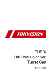 HIKVISION ColorVu DS-2CE72DFT-FC Manuel de l'utilisateur