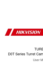 HIKVISION D0T Руководство пользователя