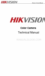 HIKVISION DS-2CC1172P テクニカル・マニュアル