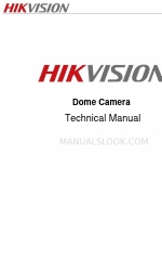 HIKVISION DS-2CC502 / 572P(N)-M Техническое руководство