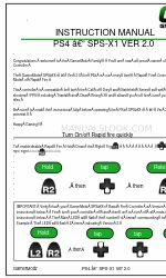 GamerModz SPS?X1 Manual de instrucciones