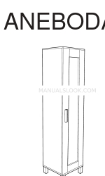 IKEA ANEBODA WARDROBE 15 3/4X70 7/8