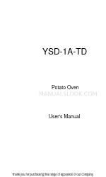 Adexa YSD1ATD User Manual