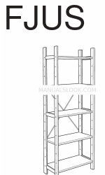 IKEA FJUS SHELVING UNIT 27 1/2X66 7/8