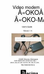 Decima OKO-M User Manual