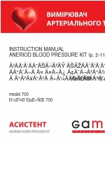 Gamma 700 Manuel d'instruction