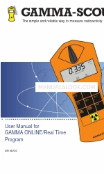 Gamma-Scout REAL TIME 사용자 설명서