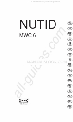 IKEA NUTID MWC 6 マニュアル